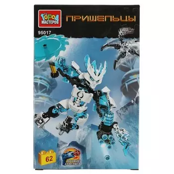 Конструктор Город мастеров 95017-ZH