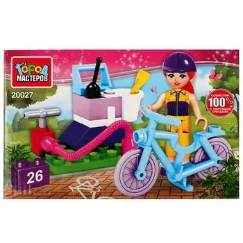 Конструктор Город мастеров AA-1851-R