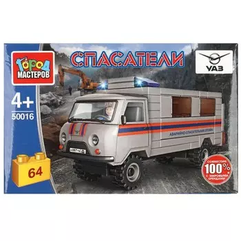 Конструктор Город мастеров SB-50016