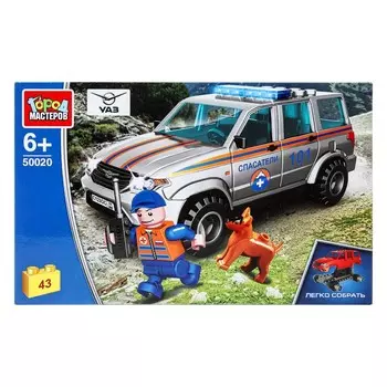 Конструктор Город мастеров SB-50020