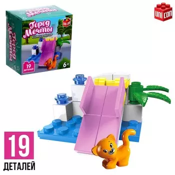 Конструктор город мечты