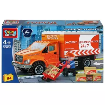 Конструктор Группа ГАЗ, Город мастеров 33003-KK
