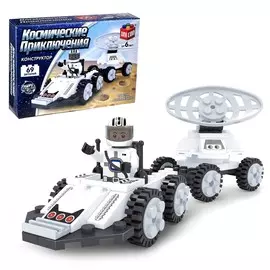 Конструктор