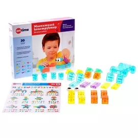 Конструктор магнитный