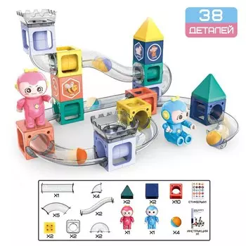 Конструктор магнитный