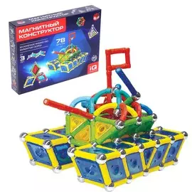 Конструктор магнитный