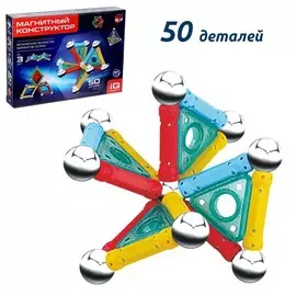 Конструктор магнитный