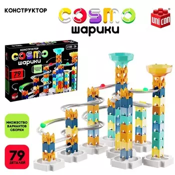 Конструктор марблс