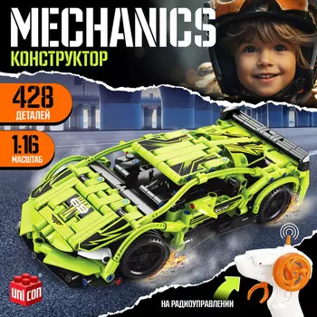 Конструктор mechanics