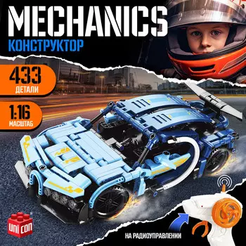Конструктор mechanics