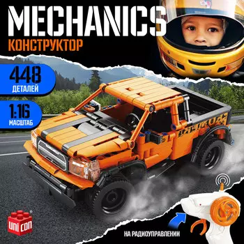 Конструктор mechanics