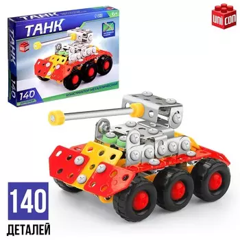 Конструктор металлический