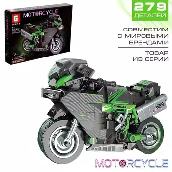 Конструктор мототехно