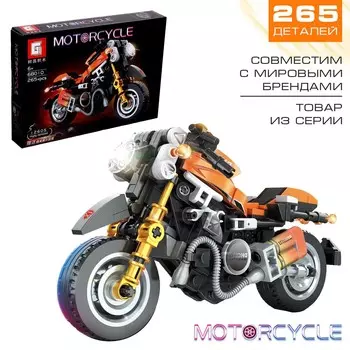 Конструктор мототехно