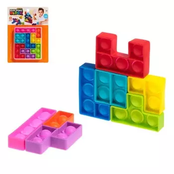 Конструктор мягкий тетрис pop it, 8 деталей