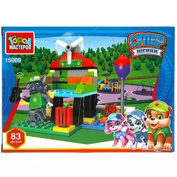 Конструктор мультяшный Город мастеров 15009-KY