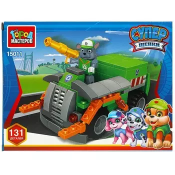 Конструктор мультяшный Город мастеров 15011-KY