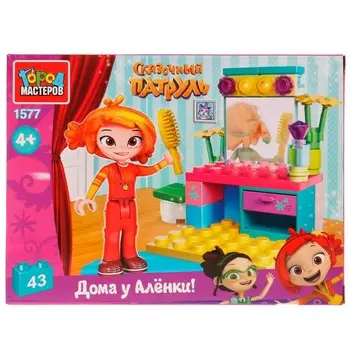 Конструктор мультяшный СКАЗОЧНЫЙ ПАТРУЛЬ, Город мастеров 1577-AA