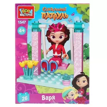 Конструктор мультяшный СКАЗОЧНЫЙ ПАТРУЛЬ, Город мастеров 1547-AA