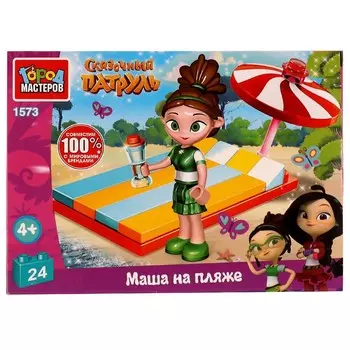 Конструктор мультяшный СКАЗОЧНЫЙ ПАТРУЛЬ, Город мастеров 1573-AA