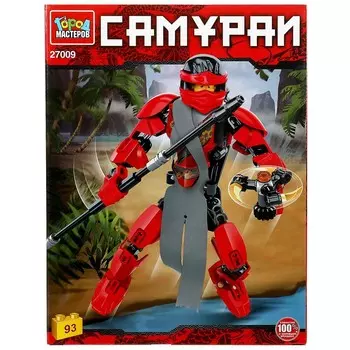 Конструктор ниндзя Город мастеров 27009-ZH