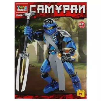 Конструктор ниндзя Город мастеров 27010-ZH