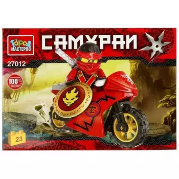 Конструктор ниндзя Город мастеров 27012-ZH