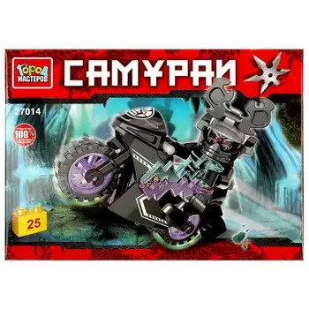 Конструктор ниндзя Город мастеров 27014-ZH