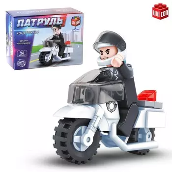 Конструктор патруль