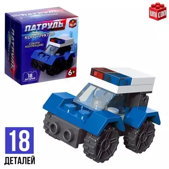 Конструктор патруль