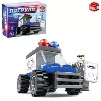 Конструктор патруль