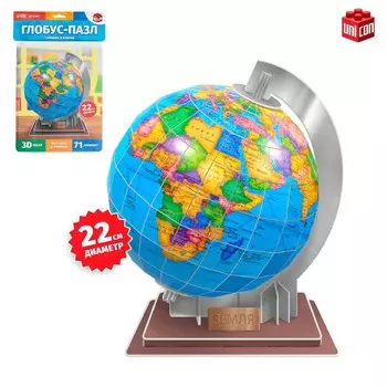 Конструктор пазл