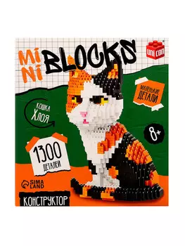 Конструктор пиксельный mini blocks