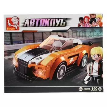 Конструктор пласт