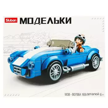 Конструктор пласт