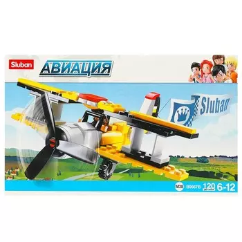 Конструктор пласт