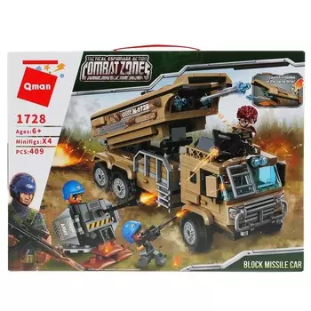 Конструктор пласт