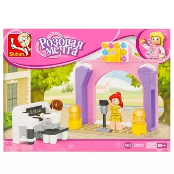 Конструктор пласт