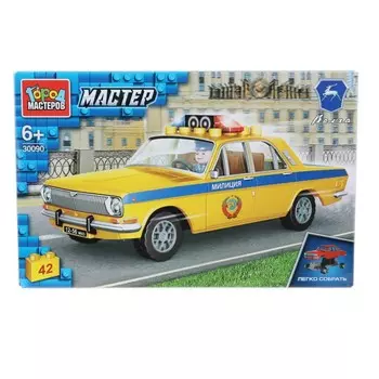 Конструктор ПОЛИЦИЯ ГАЗ, Город мастеров 30090-CY