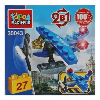 Конструктор ПОЛИЦИЯ Город мастеров 30043-KK