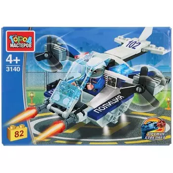 Конструктор ПОЛИЦИЯ Город мастеров 3140-CY