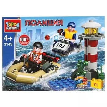 Конструктор ПОЛИЦИЯ Город мастеров 3143-JS