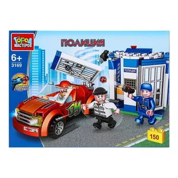 Конструктор ПОЛИЦИЯ Город мастеров 3169-KK