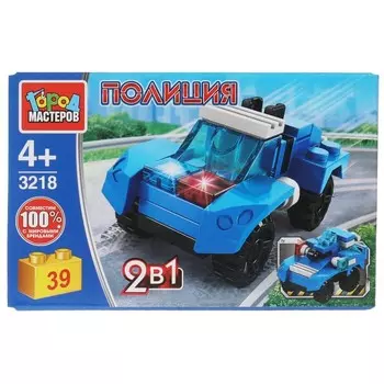 Конструктор ПОЛИЦИЯ Город мастеров 3218-LB