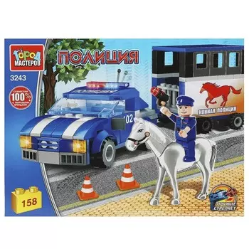 Конструктор ПОЛИЦИЯ Город мастеров 3243-UU