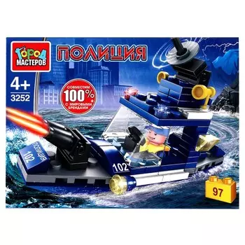 Конструктор ПОЛИЦИЯ Город мастеров 3252-PZ