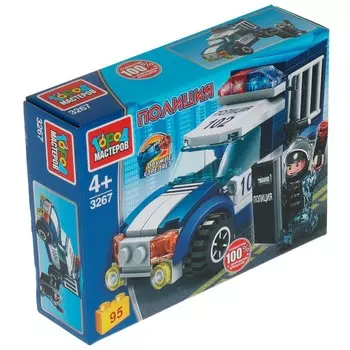 Конструктор ПОЛИЦИЯ Город мастеров 3267-KK