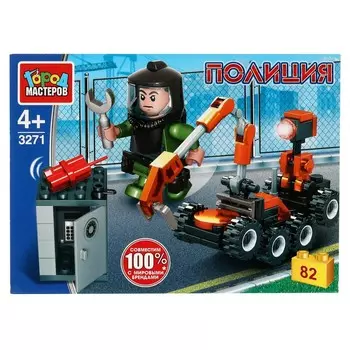 Конструктор ПОЛИЦИЯ Город мастеров 3271-KK