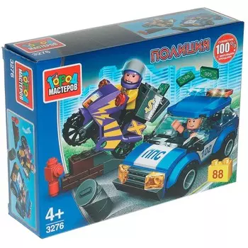 Конструктор ПОЛИЦИЯ Город мастеров 3276-UU
