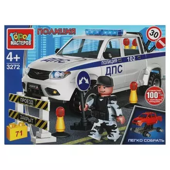 Конструктор ПОЛИЦИЯ UAZ, Город мастеров SB-3272